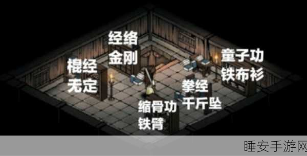 烟雨江湖深度解析,非少林弟子佛法修为能否突破300大关?