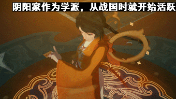 阴阳师手游玩家必看,轻松换绑手机号教程与游戏新动态