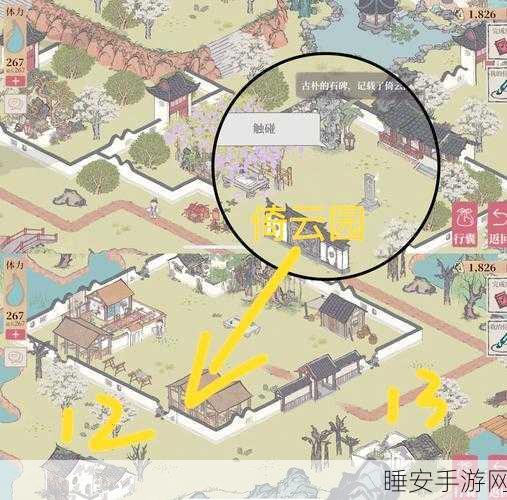 刺客信条起源,古墓探险全攻略,揭秘隐藏宝藏与谜题