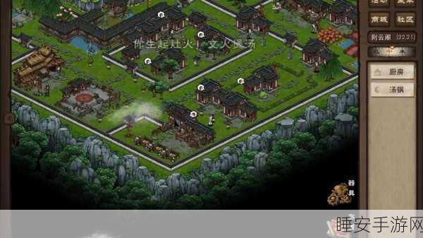 烟雨江湖家园系统打造全攻略,必备材料与建造细节揭秘