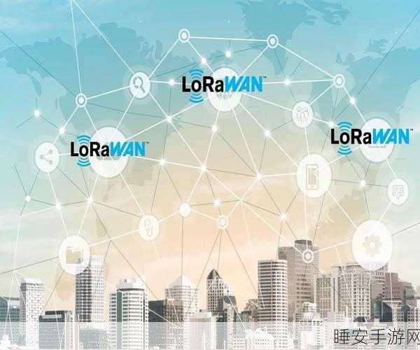 手游通讯技术革新,LoRa能否替代4G成为光伏清洁机器人新宠?