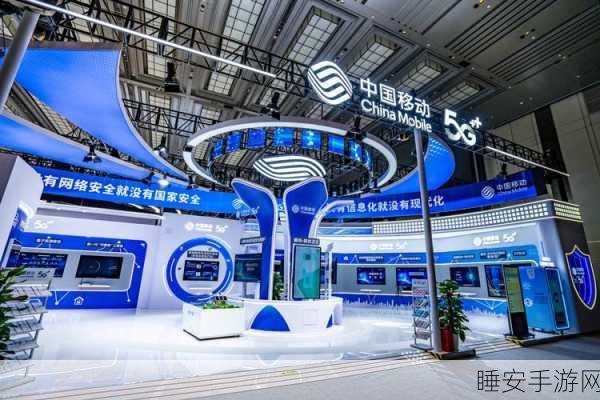 AI革新手游体验,宇视科技闪耀2024中国移动大会手游展区
