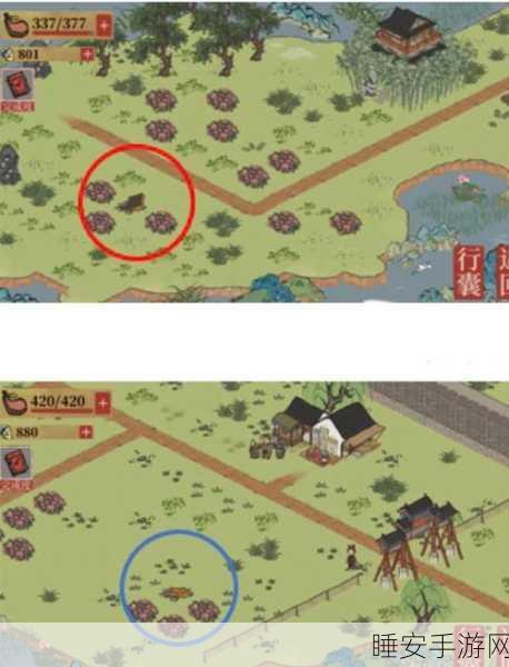 江南百景图长恨歌迷雾解锁攻略，揭秘驱散迷雾的绝妙技巧