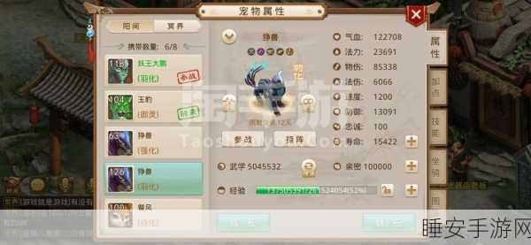 萌消乐西游独家首发，Q版西游RPG手游果盘客户端惊喜上线！