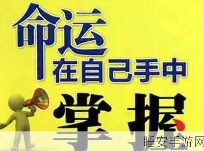 启信宝沪港数据大赛夺冠,双料冠军引领手游行业智慧经济新潮流