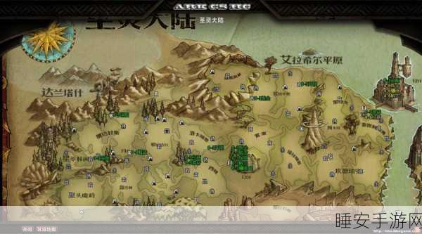 阿玛拉王国,惩罚系统中锻造秘籍大揭秘