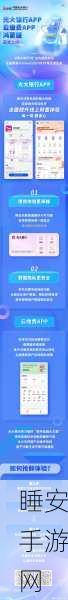 云从科技助力重庆农村商业银行,人脸活体检测平台全面兼容鸿蒙系统