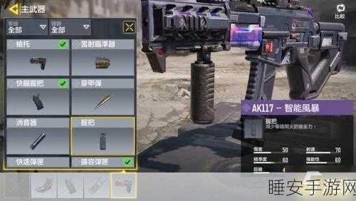 车企自研手游配件兴起,游戏供应商迎来新变革