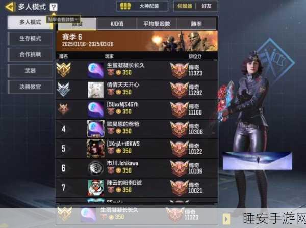 手游界新宠，揭秘注塑机灵感下的创新竞技手游双伺服之战