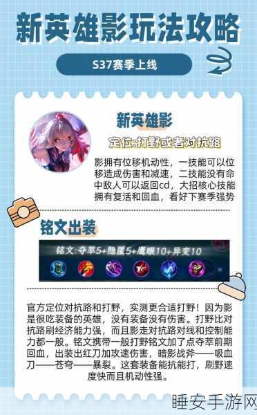 王者荣耀观战秘籍，轻松围观好友精彩对决，解锁观赛新姿势！