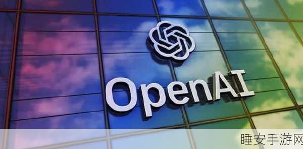 OpenAI CEO亲自回应封口协议传闻,揭秘AI竞赛幕后真相