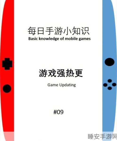 手游界科技新动向,广东省智能院牵手我司,热分析仪助力手游性能飞跃
