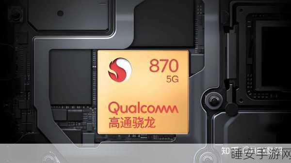 骁龙X平台震撼发布，高通引领AI PC新时代加速到来