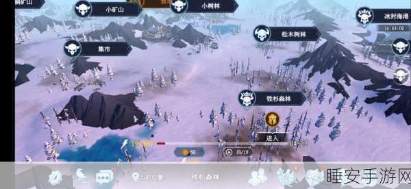 冰原守卫者龙升星全攻略,解锁龙之力,必备材料大揭秘