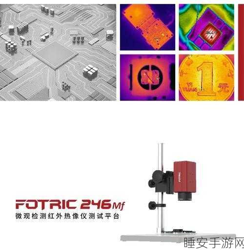 手游测试革新,ATE技术助力千级管脚FPGA多芯片同测,加速游戏研发进程