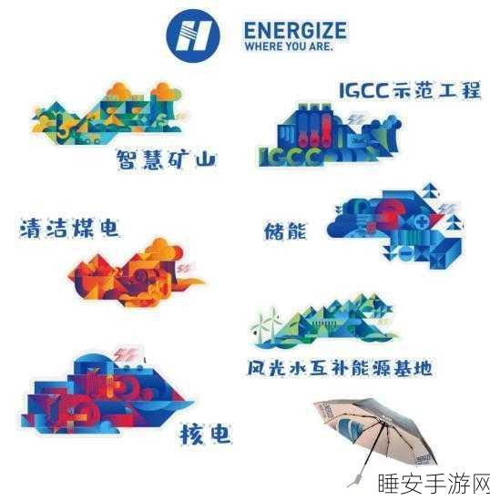 手游设备安全升级,350A储能插座检修必备指南