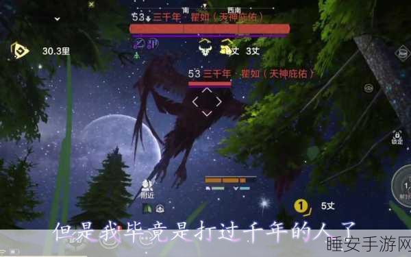 妄想山海,小钟鼓获取秘籍大公开
