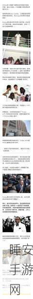 印尼重罚谷歌 1240 万美元，Play 规则竟藏不公平