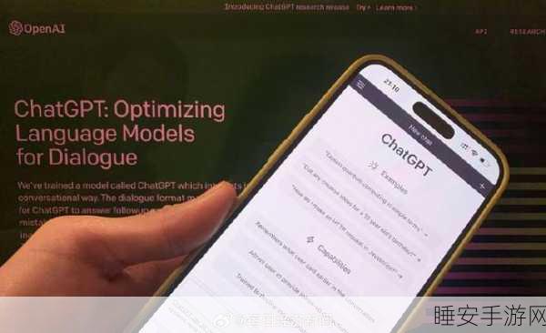 OpenAI 巨额融资来袭！或将突破 2900 亿，估值剑指 2 万亿