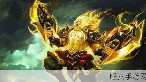 王者荣耀,巨灵神超神玩法秘籍与实战攻略