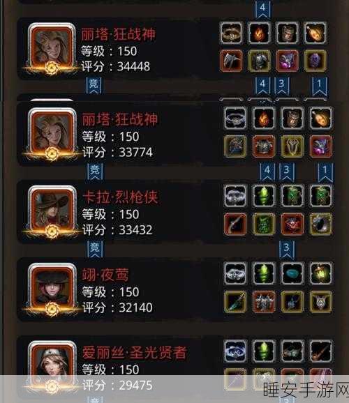 地下城堡2深度解析,拾荒者命运之谜——杀与不杀的抉择
