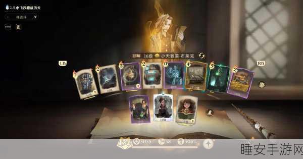 哈利波特魔法觉醒,揭秘抽卡玩法与策略,助你唤醒巫师之魂!
