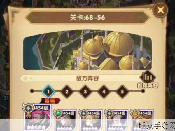 剑与远征斗技大会深度攻略,解锁竞技奥秘,掌握致胜技巧