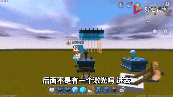迷你世界探险揭秘,解锁脉冲弓的终极制作秘籍
