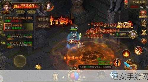 手游资讯,四川高速建设奇迹!高瓦斯隧道贯通背后的手游灵感大赛启动