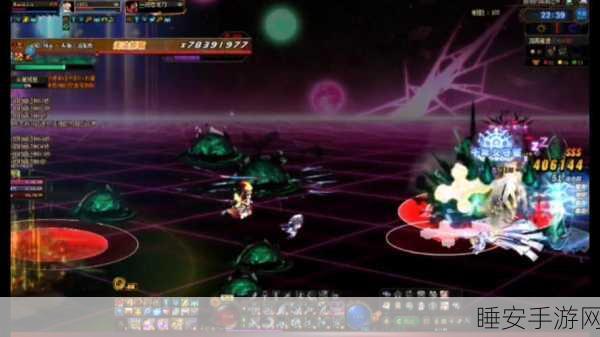 地下城与勇士,起源幸运星攻略大揭秘,稀有道具获取全解析