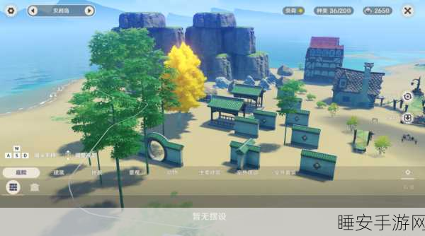 原神家园建设必备，便携动力锯全攻略，打造梦幻家园！