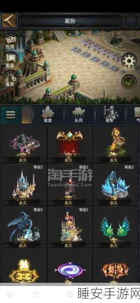 揭秘开局送手机手游,豪礼背后的营销真相