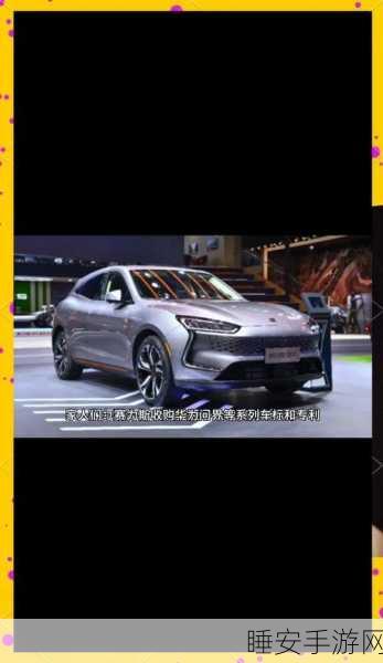 华为赋能江淮,能否续写赛力斯式成功新篇章?