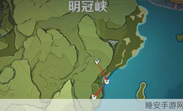 原神探秘,龙嗣伪鳍前置任务与材料获取全攻略