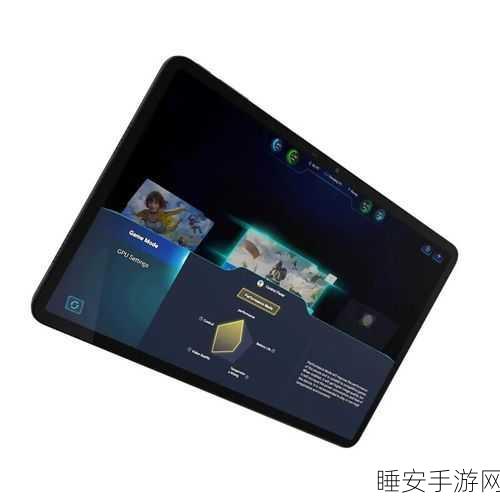 传音 Infinix 重磅推出首款平板XPAD,或定位中档市场