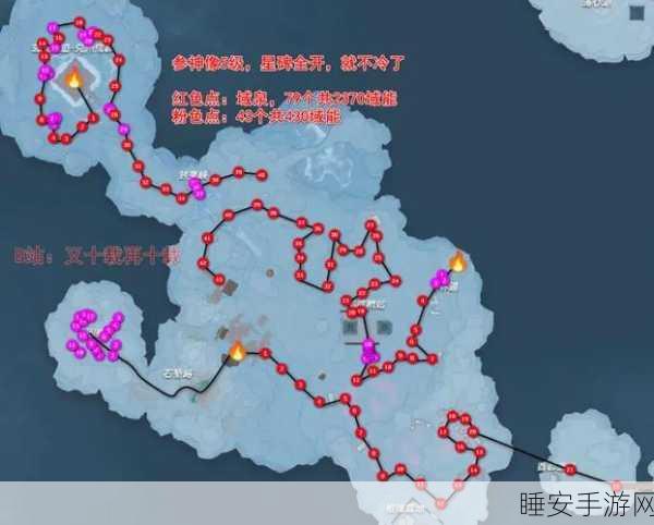 探秘幻塔惑哒贝，刷新与采集位置全攻略及用途详解