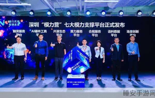 数字经济浪潮中,深圳勇夺人工智能新高地