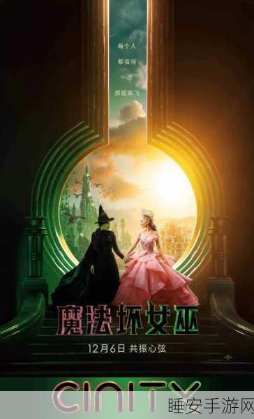 暗黑2女巫挑战地狱难度,极限魔法之旅