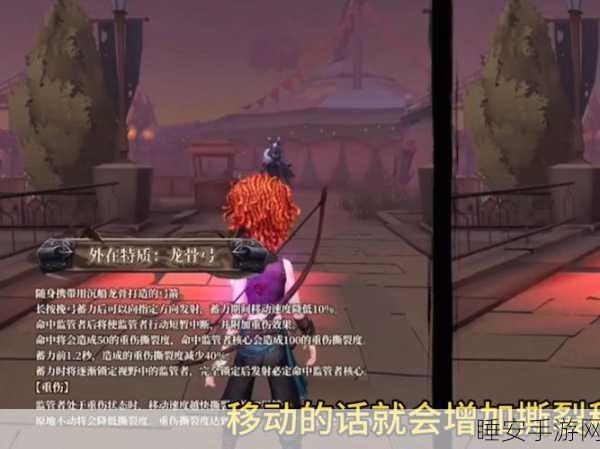 第五人格新角色杂技演员惊艳亮相,上线日期与技能全揭秘,更有比赛细节曝光!