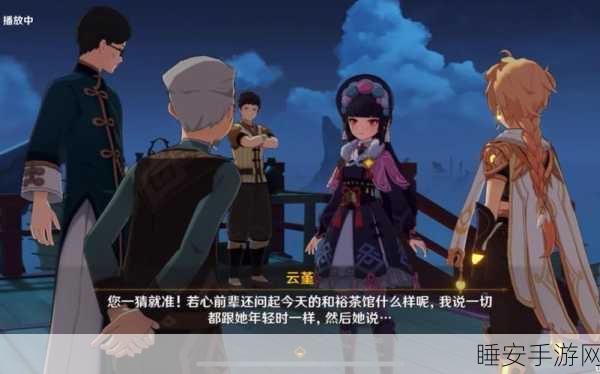 原神剧情大讨论,过往章节是否该精简优化?