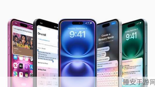 苹果震撼发布Apple Intelligence，手游界迎来智能新纪元