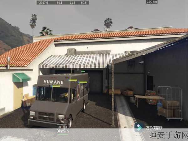GTA5 PC版中文界面设置秘籍,深度解析,助你征服洛圣都