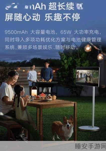 天猫精灵新品发布会爆料,哇哦闺蜜机或将惊艳登场,智能手游新体验?