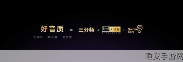 天猫精灵新品发布会爆料,哇哦闺蜜机或将惊艳登场,智能手游新体验?