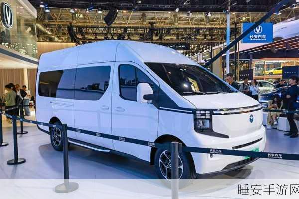 手游界新跨界！长安凯程广州车展揭秘K01架构，V919引领商用车数智化新潮流