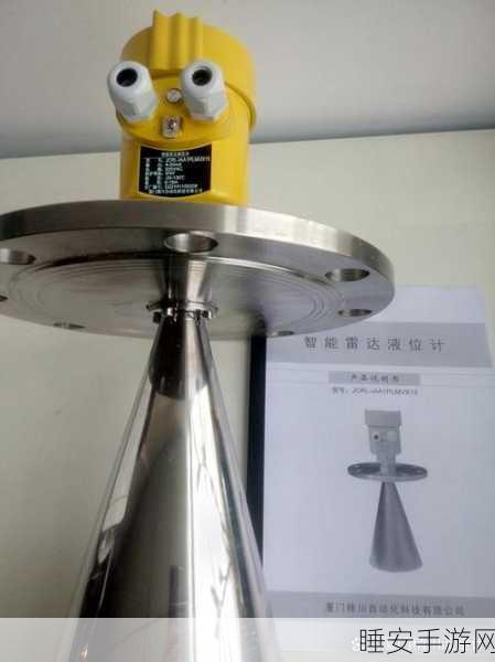 手游跨界新视角，雷达物位计在化工行业的智慧应用揭秘