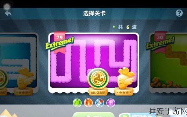 小米2玩保卫萝卜卡顿？揭秘老旧手机运行手游的痛点与解决方案