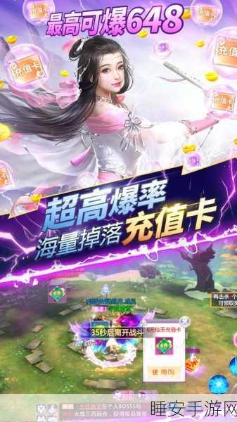 手游界革新动力!驱控一体伺服电机技术引领游戏操控新纪元
