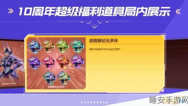 手游界革新动力!驱控一体伺服电机技术引领游戏操控新纪元