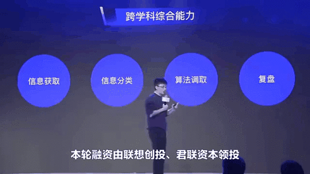 RT-Thread与进迭时空强强联手,RISC-V实时计算生态大赛即将启幕